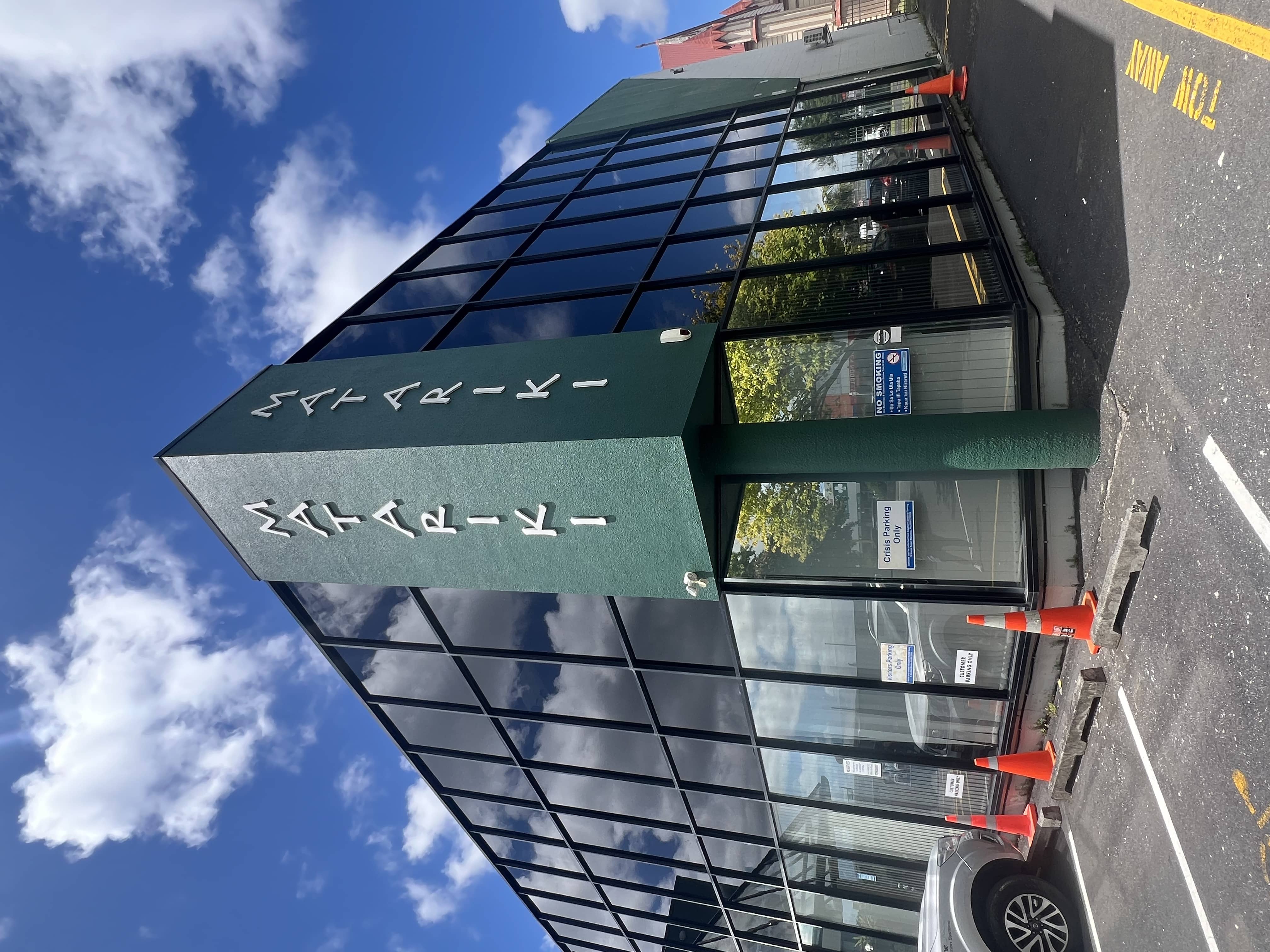 Otahuhu, Auckland project photo 4